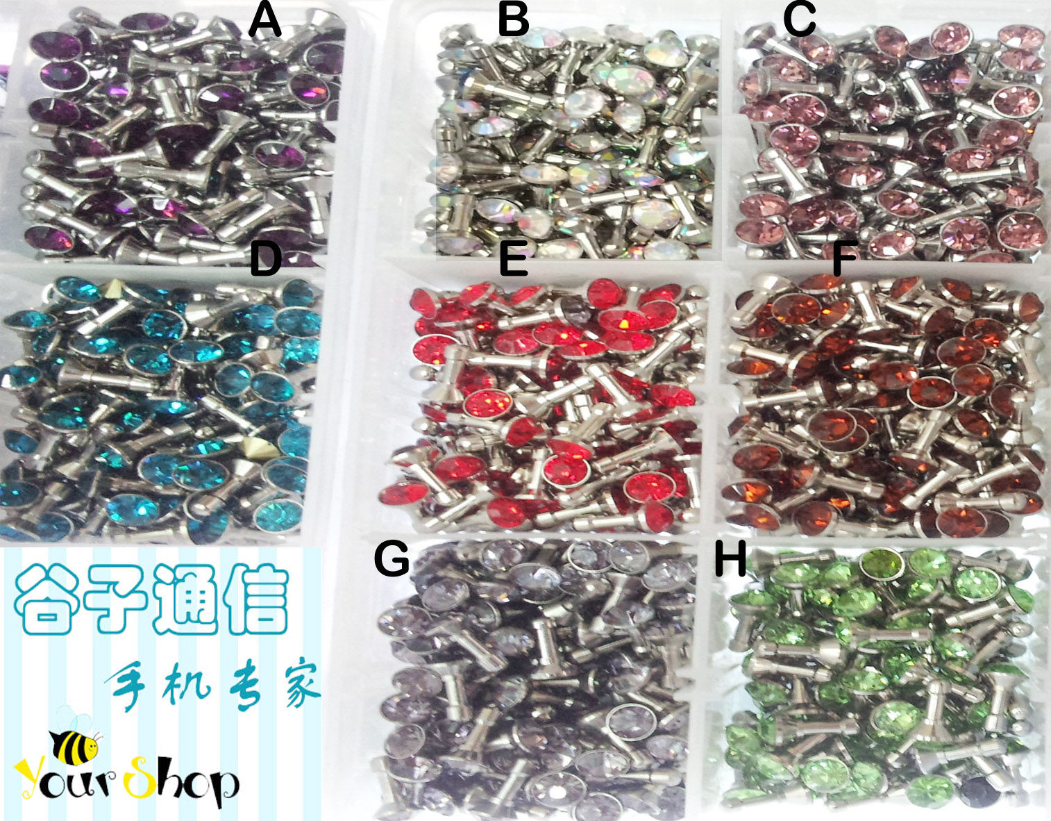 Connecteur pour téléphone portable - Ref 322126 Image 5