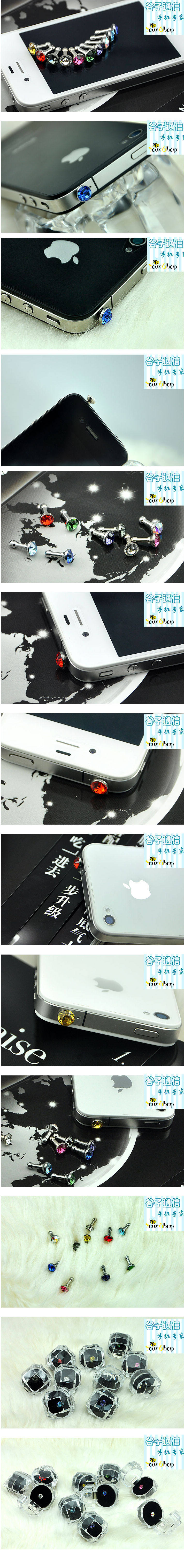 Connecteur pour téléphone portable - Ref 322126 Image 7