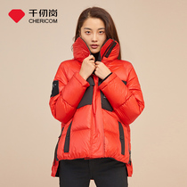 Thousand Gang 2021 New down jacket women short European and American tide cool tooling wind Velcro 259050