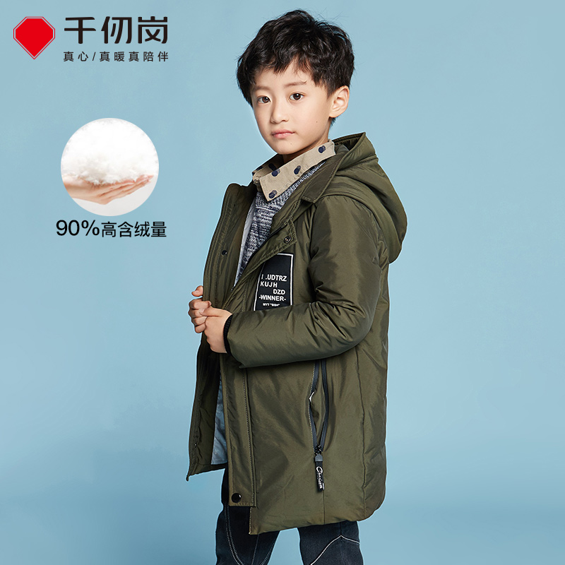 one thousand NEW CHILDREN'S CLOTHING NEW CHILDREN'S CLOTHING DUVET CLOTHING MALE CLOTH WITH LARGE EYES PRINTED EVEN CAP IN LONG VERSION JACKET 229872