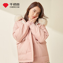 Thousand Gang 2021 New down jacket women short tooling simple removable collar printing 259125