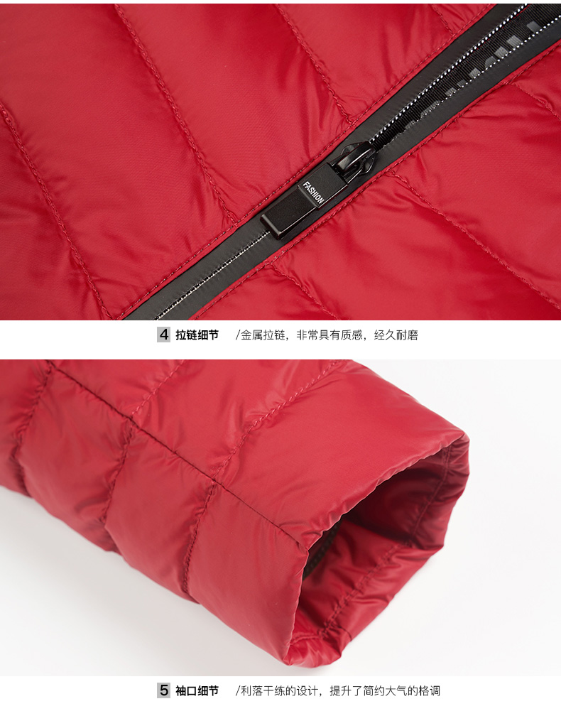Blouson homme CHERICOM    - Ref 3122446 Image 26