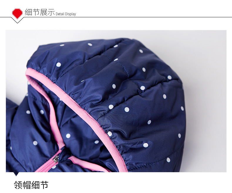 千仞岗 儿童短款加厚羽绒服 90%含绒量 全5分好评 图9