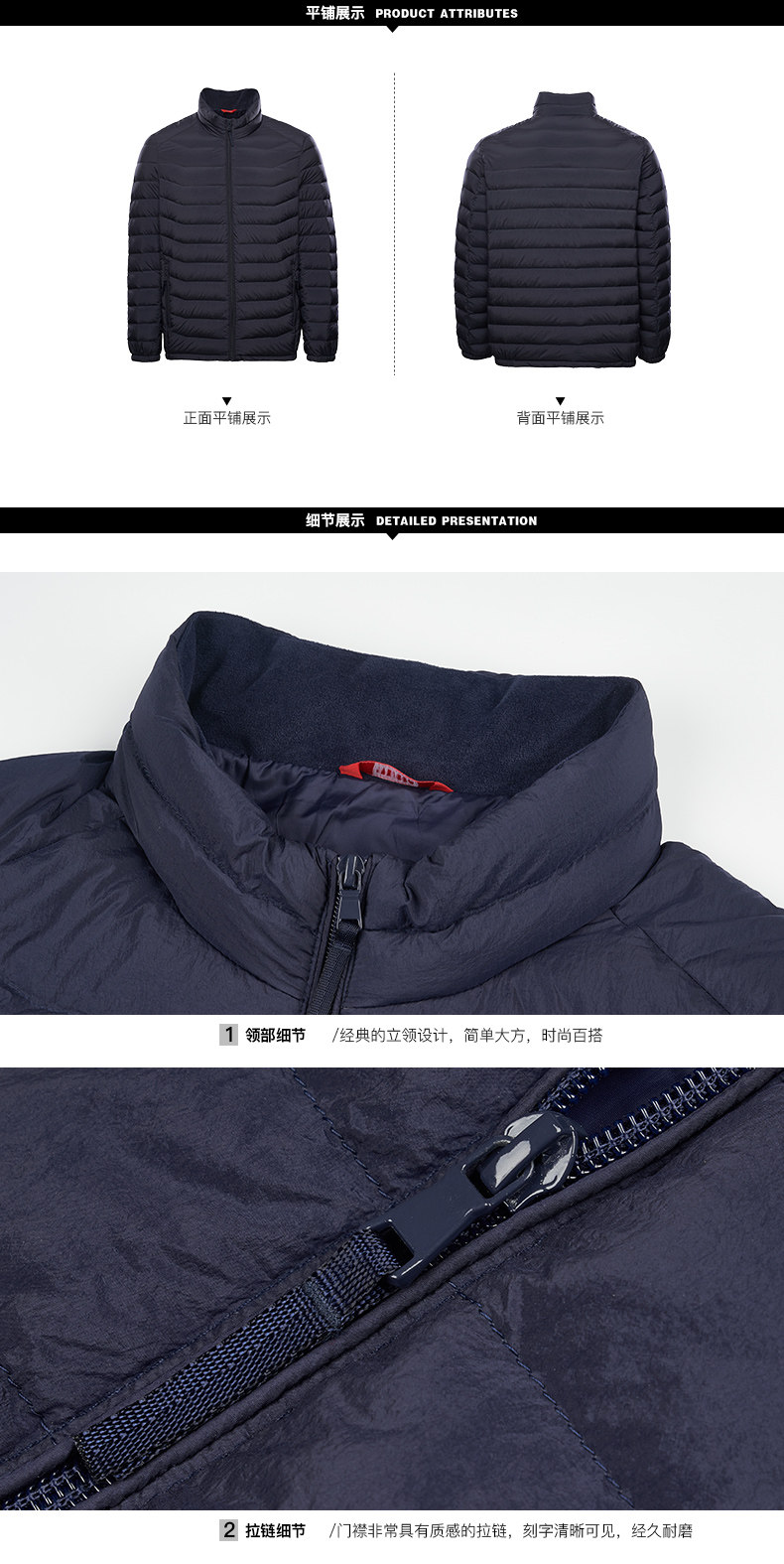 Blouson homme CHERICOM    - Ref 3121530 Image 25