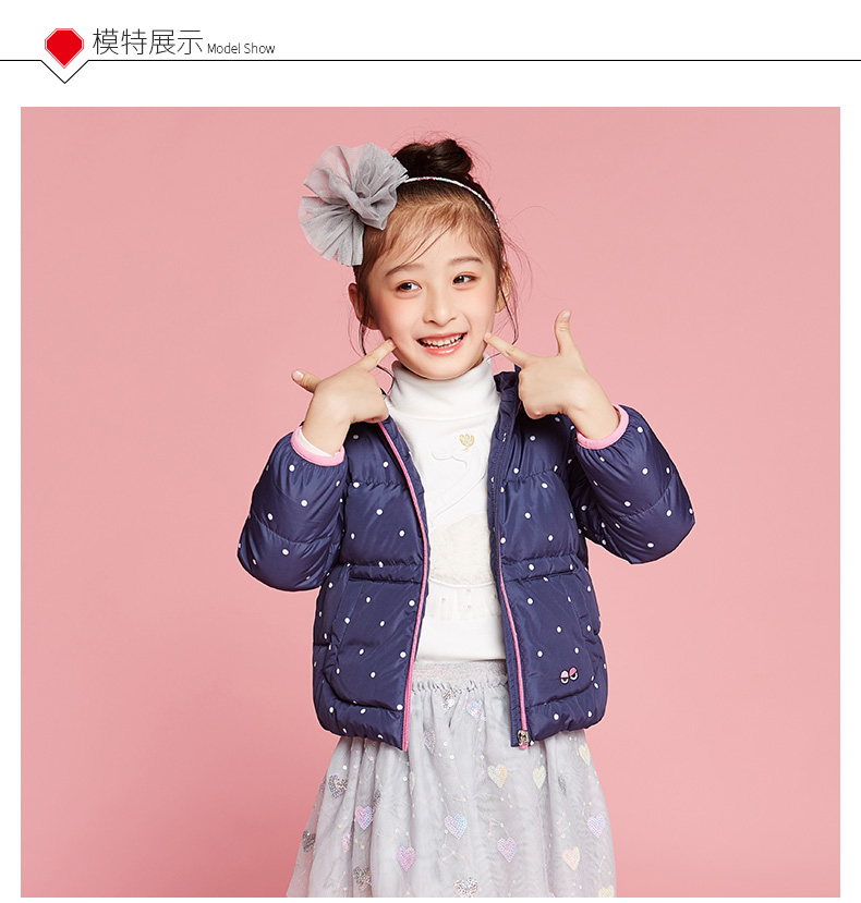 千仞岗 儿童短款加厚羽绒服 90%含绒量 全5分好评 图4