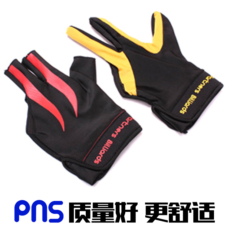 Billiard gloves Three-finger billiards special gloves men's and right hands black billiard gloves billiard accessories