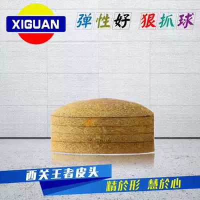 XIGUAN XIGUAN King multi-layer billiard club leather head American black eight small head rod Snoke rod big head nine clubs