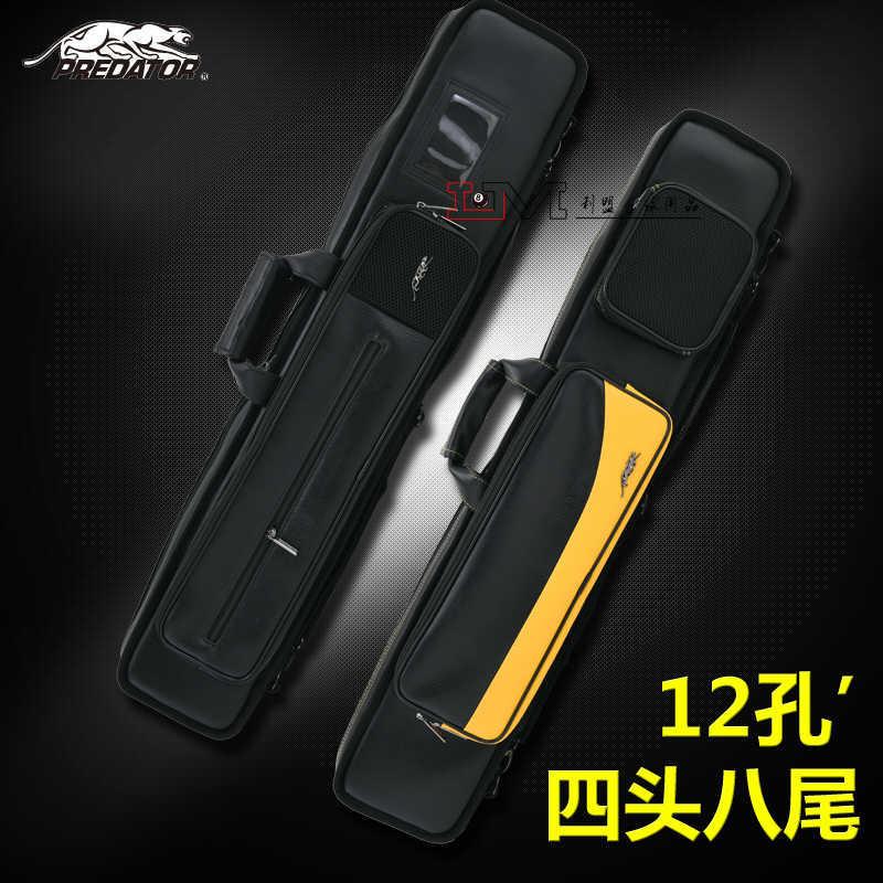 High-grade Jaguar billiard club barrel rod tube black 8-pole pool club soft package 12 holes American nine-ball club