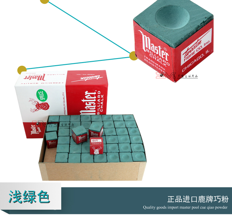 Bậc thầy khéo léo hồ bơi bột súng gậy bi a thi đấu