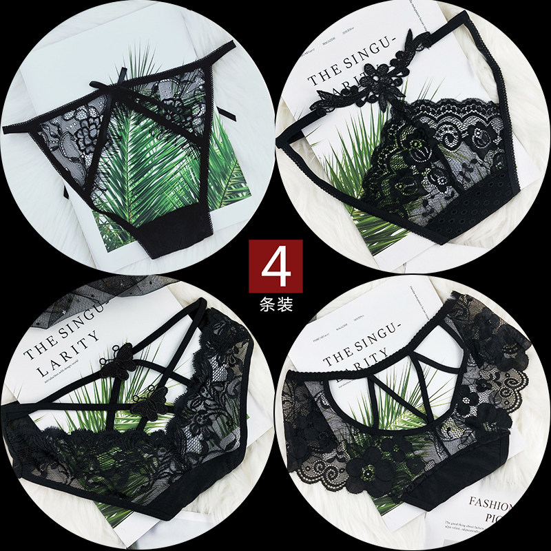 4 Dress Spice Pants Women Feel Hot Seductive Lace Low Waist Thin Transparent Hollowed-out Mesh Veil Black Triangle Pants