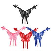 Buy 2 get 1 sex underwear women open file sexy Pearl hollow butterfly perspective temptation Japanese hot thong