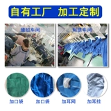 Тонкий комбинезон, белый дышащий летний лонгслив, делается под заказ