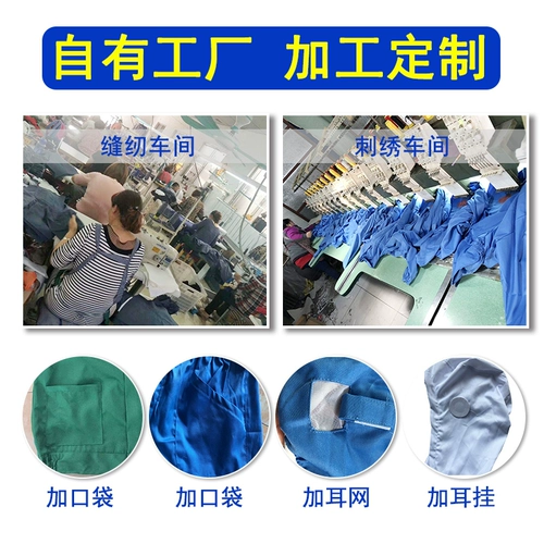 Тонкий комбинезон, белый дышащий летний лонгслив, делается под заказ