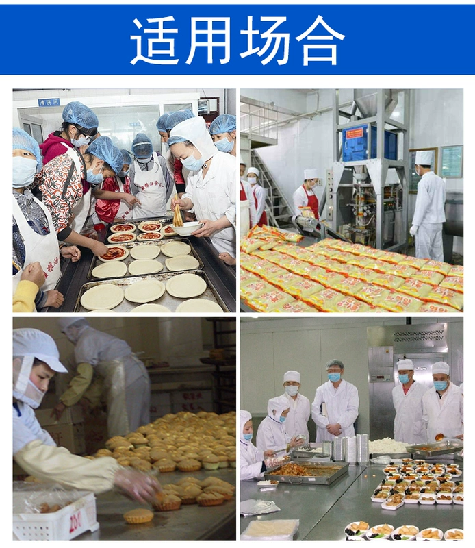 mũ tĩnh điện nam Mỏng Thực Phẩm Mũ Bếp Mũ Lưới Bên Trong Mũ Lưới Thoáng Khí Nhà Máy Tóc Lưới Hood Nữ Công Nhân Lưới Nón Tóc Sạch trùm đầu y tế mũ chụp tóc y tế
