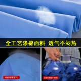 Тонкий комбинезон, белый дышащий летний лонгслив, делается под заказ