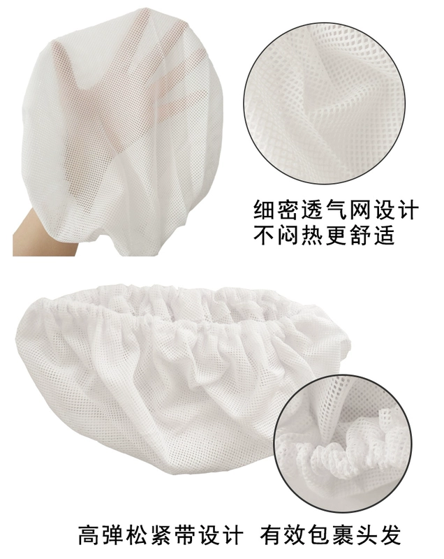 mũ tĩnh điện nam Mỏng Thực Phẩm Mũ Bếp Mũ Lưới Bên Trong Mũ Lưới Thoáng Khí Nhà Máy Tóc Lưới Hood Nữ Công Nhân Lưới Nón Tóc Sạch trùm đầu y tế mũ chụp tóc y tế