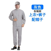 Серый набор+шляпа