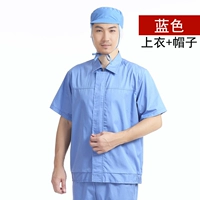 Синий топ+шляпа