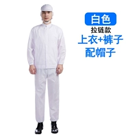 Белый комплект, шапка