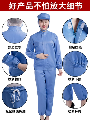 Комбинезон, белый демисезонный синий комплект