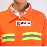 Чистящие костюмы, санитария, одежда, очистка одежды, рефлексивные полосы, одежда для защиты труда, санитарный работник, набор рабочей одежды