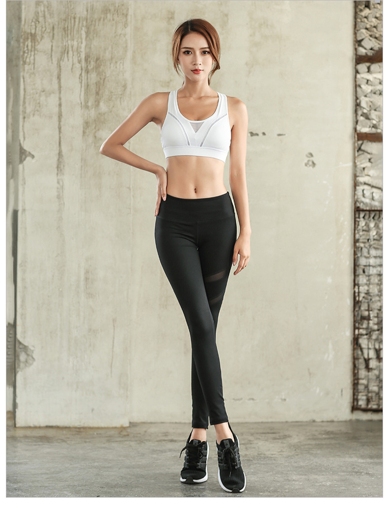 Chạy áo ngực thể thao cường độ cao tập hợp áo rập khuôn đồ lót yoga hỗ trợ cao áo ngực nữ chuyên nghiệp trang phục tập yoga cho nữ