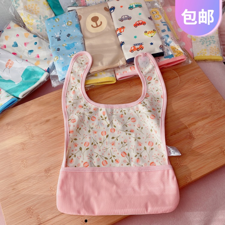 3 exports Japan light and thin waterproof good washing easily dry and soft baby baby large number bib with solid food to eat around