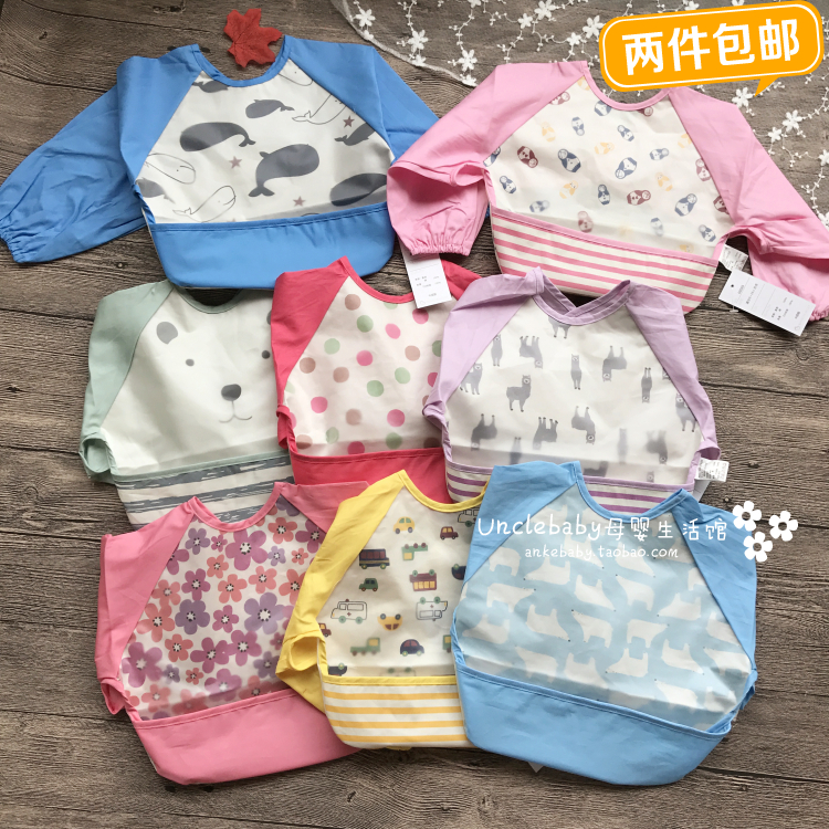 (2 pieces) Easy to wash Japanese single baby children's long-sleeved eating anti-dressing waterproof eating bib coveralls painting clothes