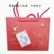 Xie Fuchun balm domestic product