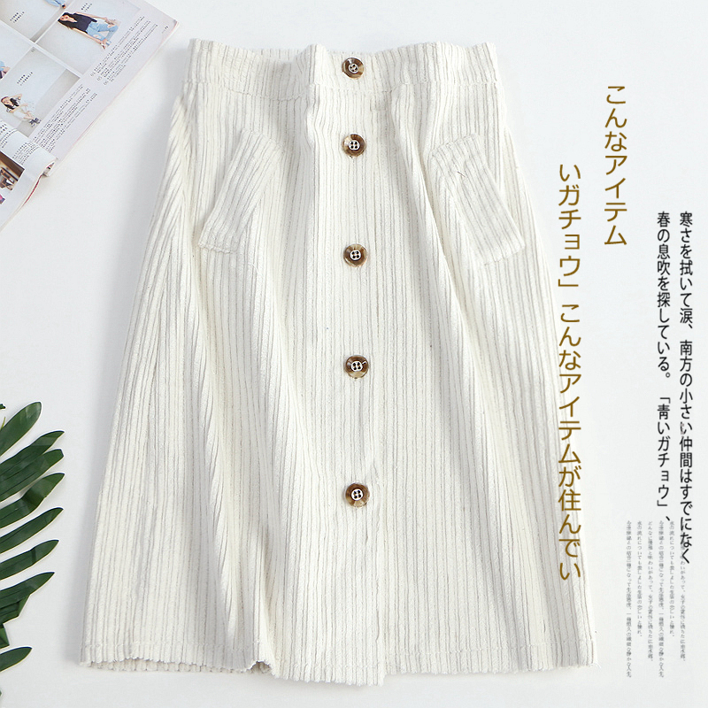 L6 mùa thu và mùa đông thời trang của phụ nữ màu rắn đơn ngực cao eo slim slimming bag hip váy vải to sợi váy chân váy tennis