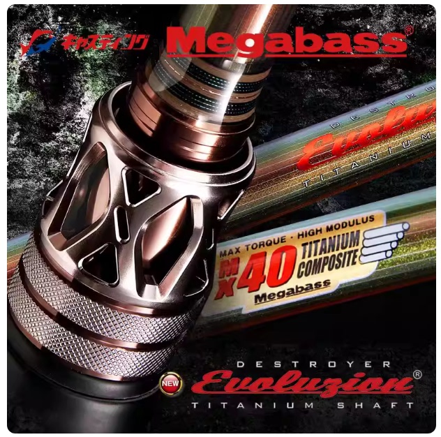 25 Models of Megabass Evoluzion Ghost Slash Series Single-Section Lure Rods for Bass and Mandarin Fish, High-Carbon Competition Fishing Rods