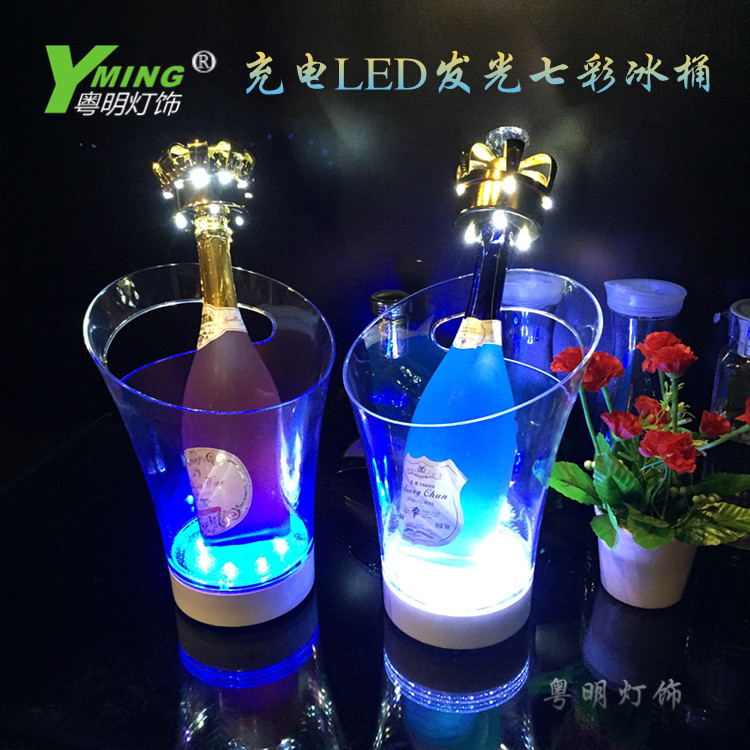 Bar luminous ice bucket anti-drop PC plastic LED red wine ice bucket charging colorful portable champagne ice bucket