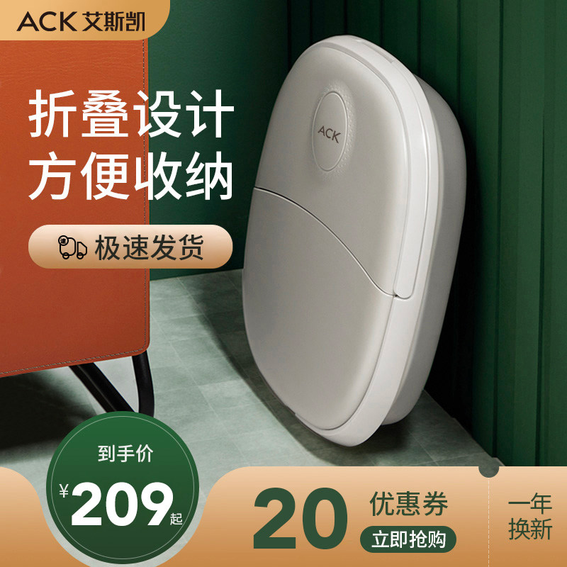 ack-folding portable foot bath basin automatic massage thermostatic heating washing footbath electric bubble foot barrel home Wu Xin