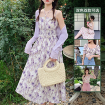 Plum cooked with hanging neck design sensation small crowdtape skirt woman close-skinned slim one-piece dress sweaters with printed snow-spinning jersey