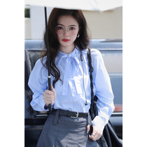 8 8 Advance plus purchase (Edinburgh) shirt small stand-up collar drawing rope with nice lap streaks with heather