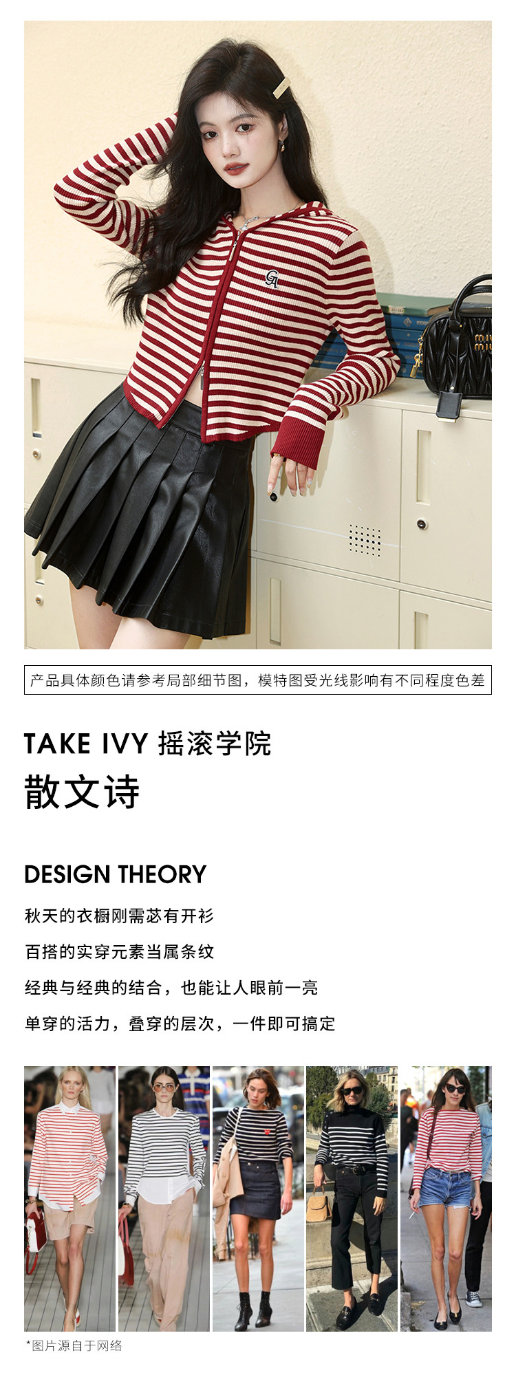 Оптимизировать (1) .jpg