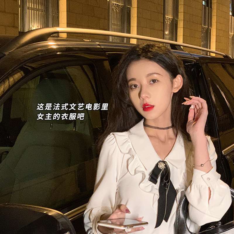 Plum ripe French sweet chic top college style all-match white shirt women's summer thin section 2021 new