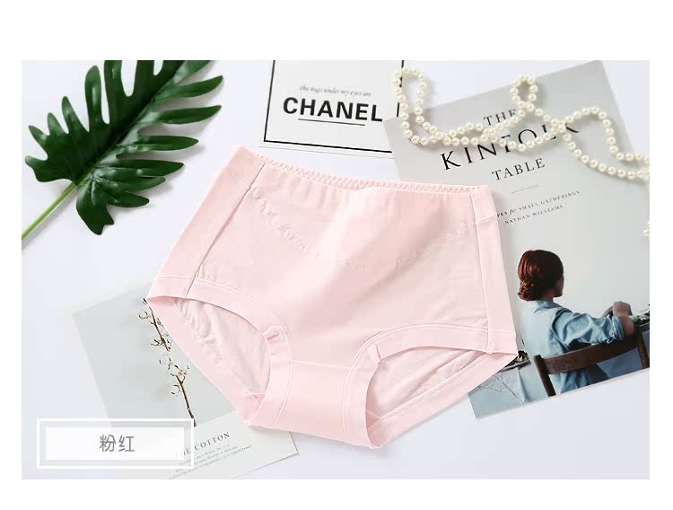 2 Gói Puli Shi đồ lót nữ thanh niên đơn giản màu rắn mềm sợi cotton cotton tóm tắt eo 20108 noi y cao cap