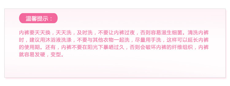 Slip Moyen-âge sexy en nylon - Ref 641781 Image 31