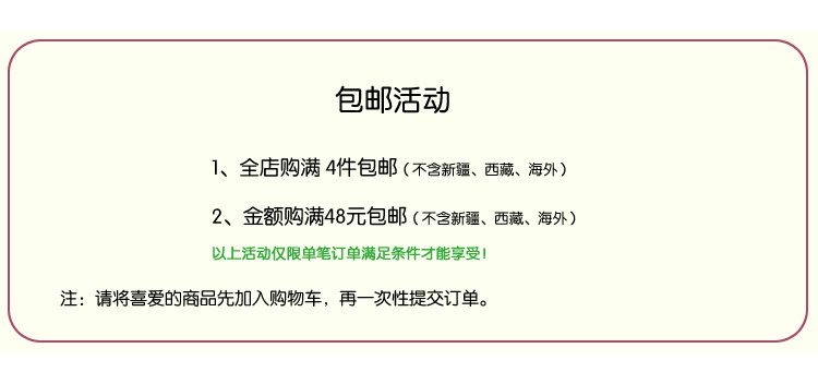 Slip Moyen-âge sexy en nylon - Ref 641781 Image 12