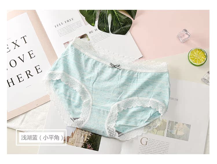 Authentic màu mới lĩnh vực đồ lót phụ nữ modal hai màu sợi graphene kháng khuẩn thoáng khí áo khoác ngắn quần lót chữ c