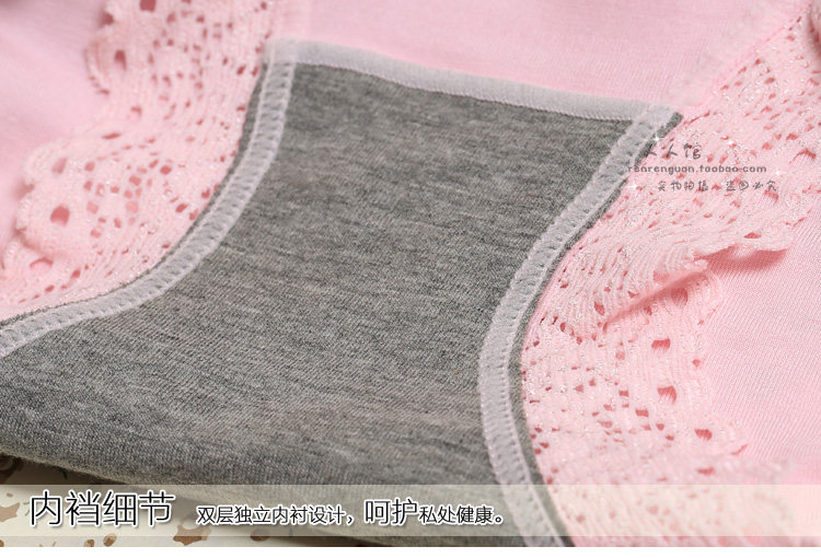 Slip jeunesse sexy en coton - Ref 641213 Image 36