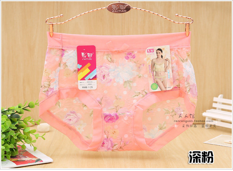 Slip Moyen-âge en nylon - Ref 640112 Image 26