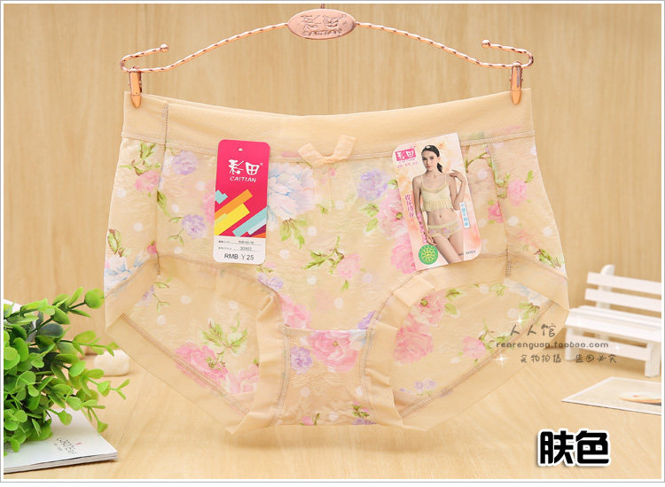 Slip Moyen-âge en nylon - Ref 640112 Image 29