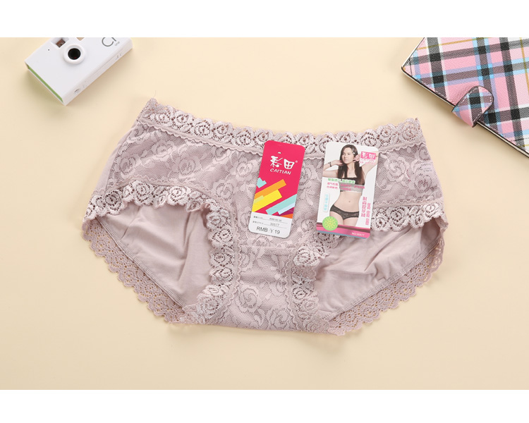 Đồ lót nữ chính hãng Caiti thời trang nữ gợi cảm nụ lụa sợi jacquard liền mạch jacquard nữ thấp eo boyshort quần chíp nữ đẹp