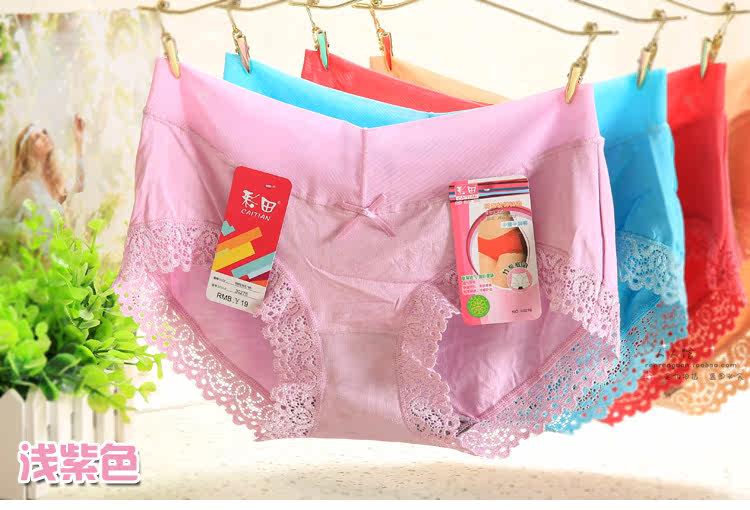 Slip jeunesse sexy en coton - Ref 641213 Image 23