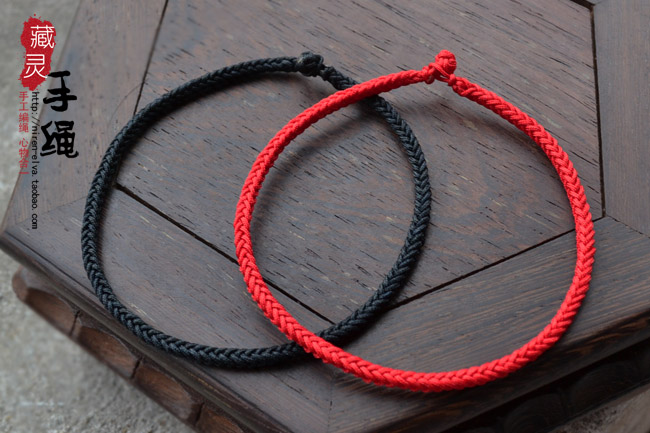 Bracelet de cheville Couple - Ref 3104005 Image 20