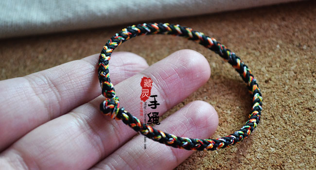 Bracelet de cheville Couple - Ref 3104005 Image 11