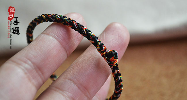 Bracelet de cheville Couple - Ref 3104005 Image 12