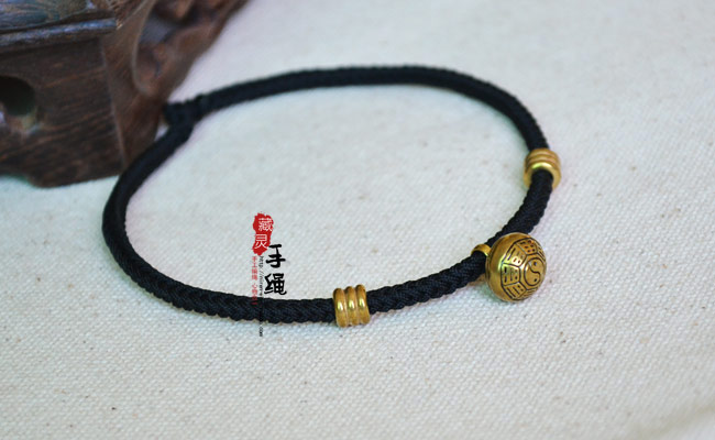 Bracelet de cheville Couple - Ref 3104005 Image 27